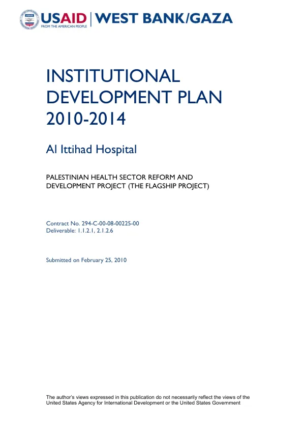 Institutional development plan 2010-2014 : Al Ittihad Hospital