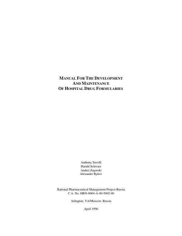 Manual for the development and maintenance of hospital drug formularies