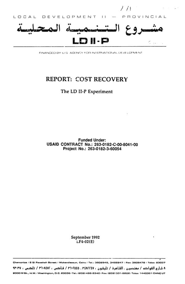 Report : cost recovery -- the LD II-P experiment