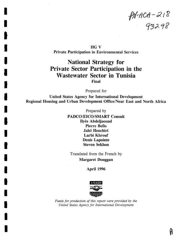 AID/Israel cooperative development program : amendment no. 7