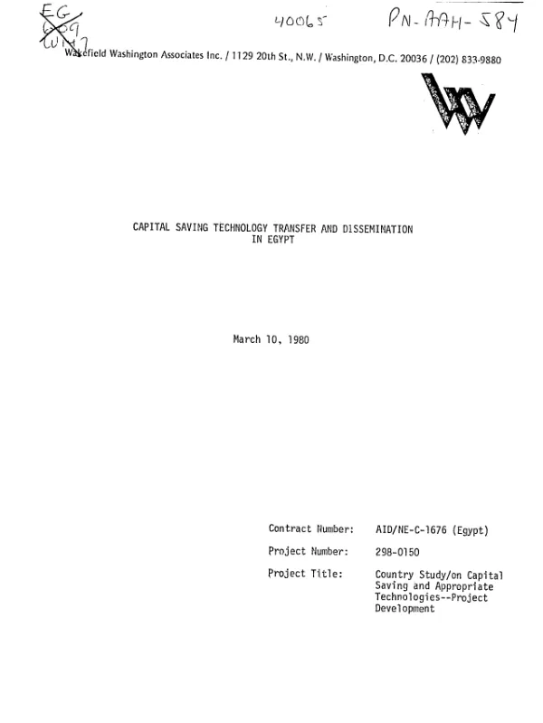 Capital saving technology transfer and dissemination in Egypt