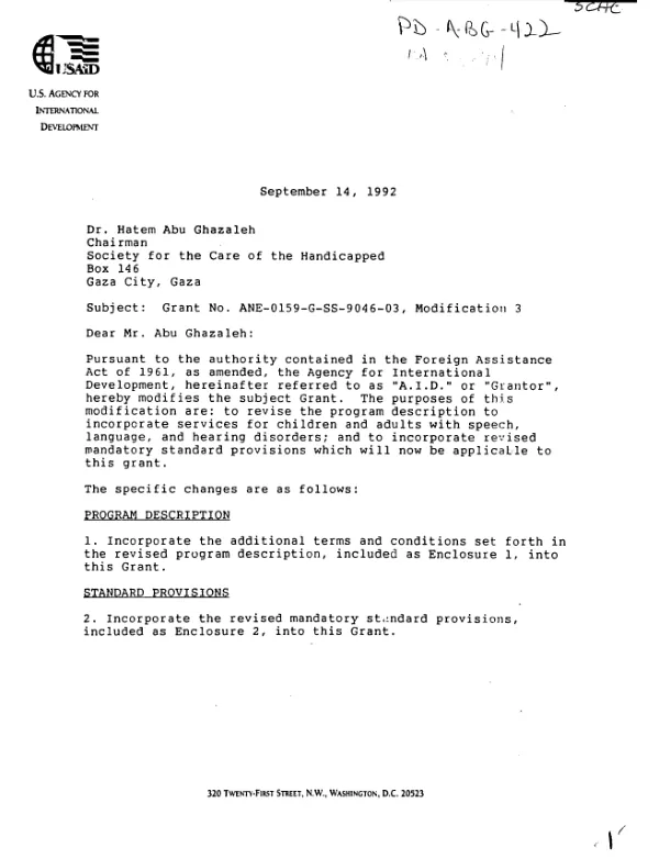 AUDIT REPORT : PROGRAM ASSISTANCE GRANT AGREEMENT; JORDAN
