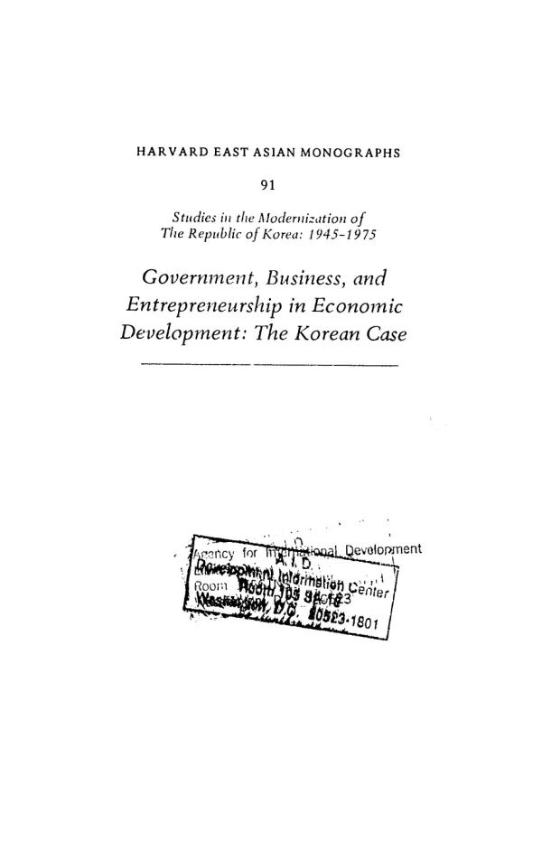 SUSTAIN program : incubator feasibility assessment [I], Hungary, August 8-14, 1992