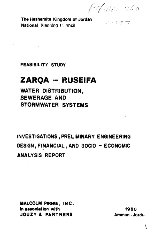 Investigations, preliminary engineering design, financial, and socio-economic analysis report
