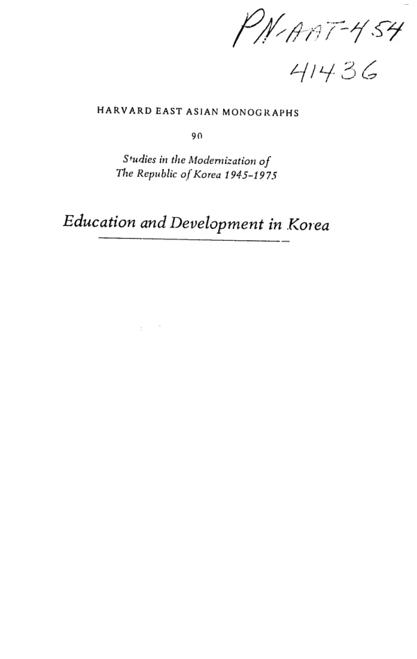 Education and development in Korea