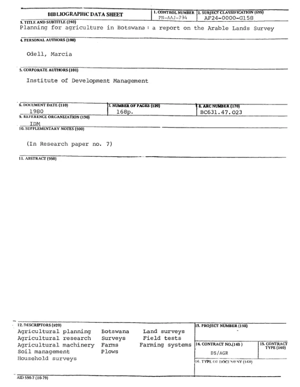 Project EQUIPE (equity and quality in primary education) Benin : annual report, January 1-December 31, 2004