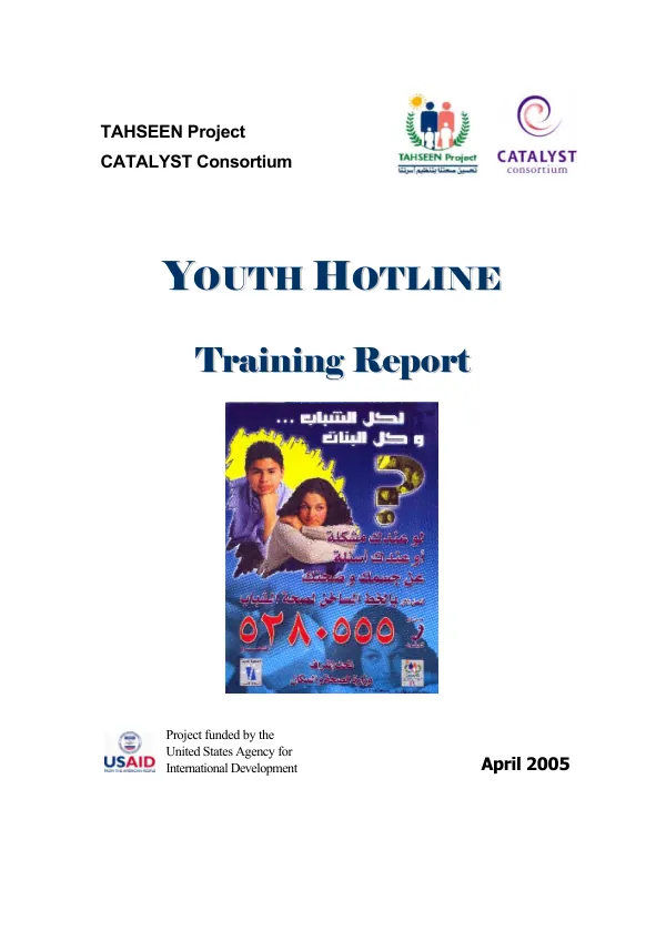 Youth hotline : training report