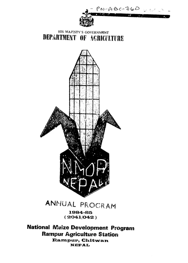 Annual program 1984/1985 (2041/2042) : National Maize Development Program