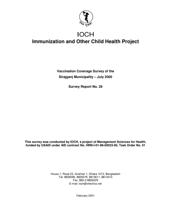 Demonstration document for participant training management system