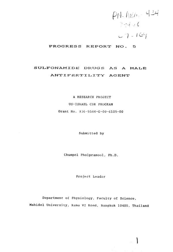 Progress report no. 5 : sulfonamide drugs as a male antifertility agent