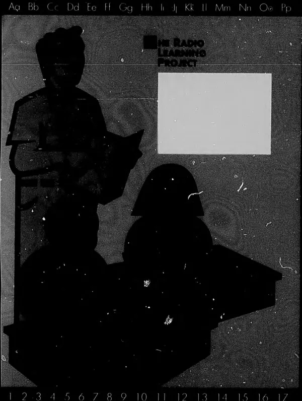 Annual report : 1988 -- contract #DPE-5818-C-00-5059