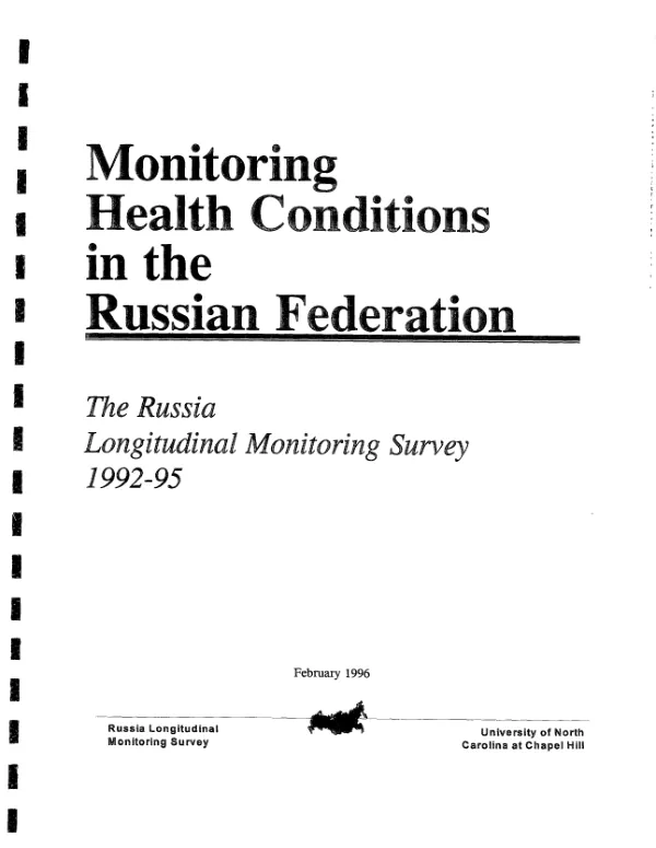 Final technical report : Niger cereals research project, contract no. 683-0225, 1982-1988