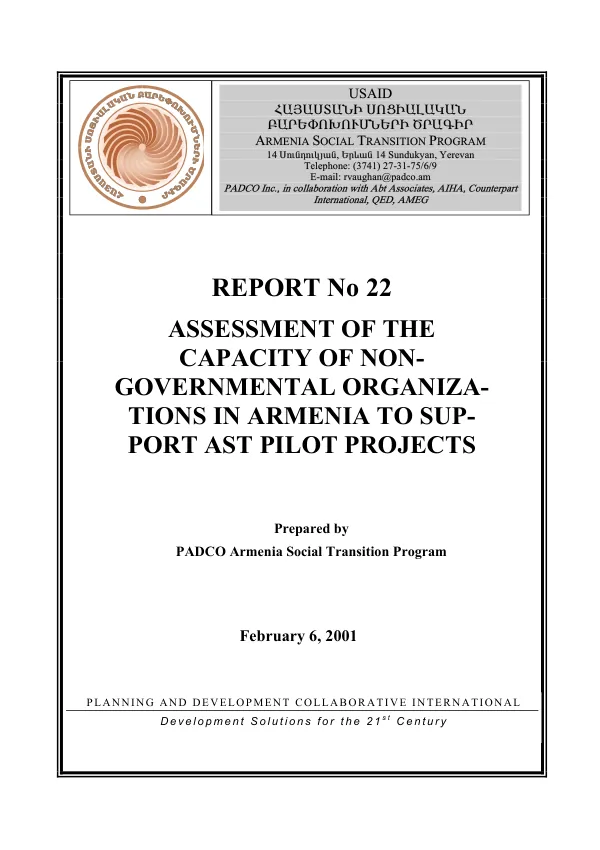 Assessment of the capacity of non-governmental organizations in Armenia to support AST [Armenia social transition] pilot projects