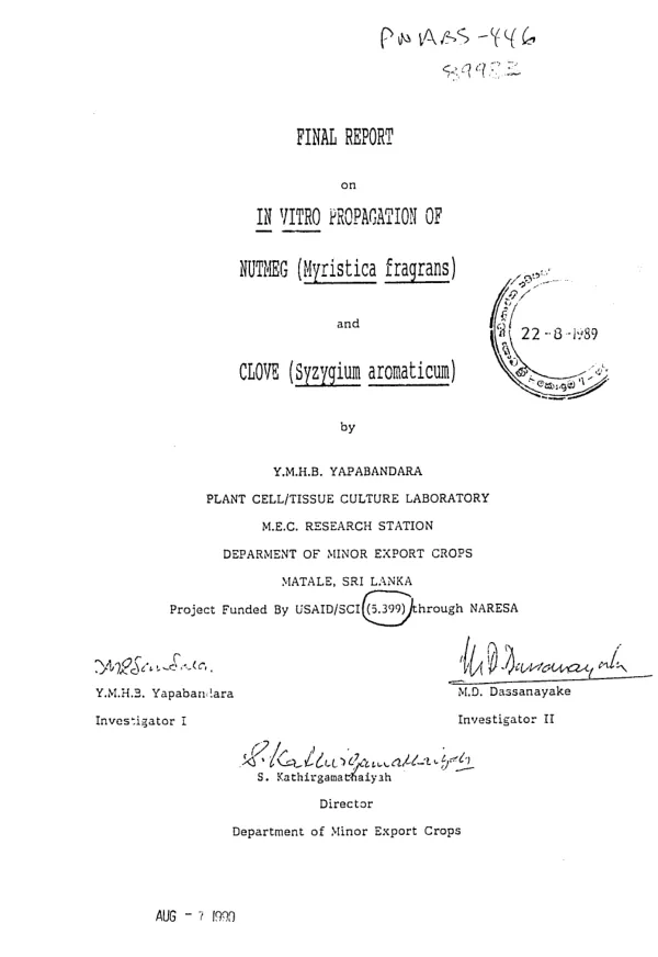 Conceptual design of the [Egyptian] national gene bank