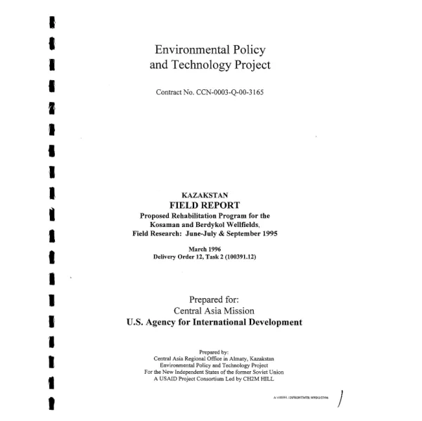 Site-specific earthquake hazard determinations in capital cities in the South Pacific