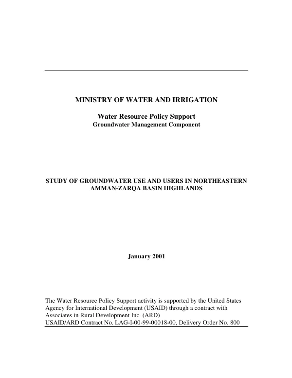 Study of groundwater use and users in northeastern in the Amman-Zarqa Basin highlands [rapid appraisal survey]