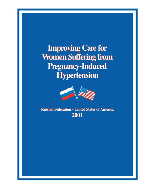 Improving care for women suffering from pregnancy-induced hypertension