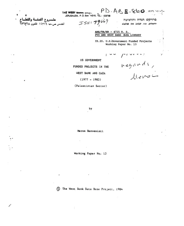 US government funded projects in West Bank and Gaza, (1977-1983) (Palestinian Sector)