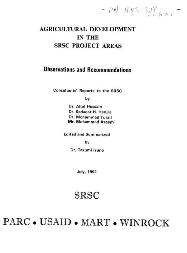 Improving educational quality project : an assessment of NGO Educare training -- February 1996