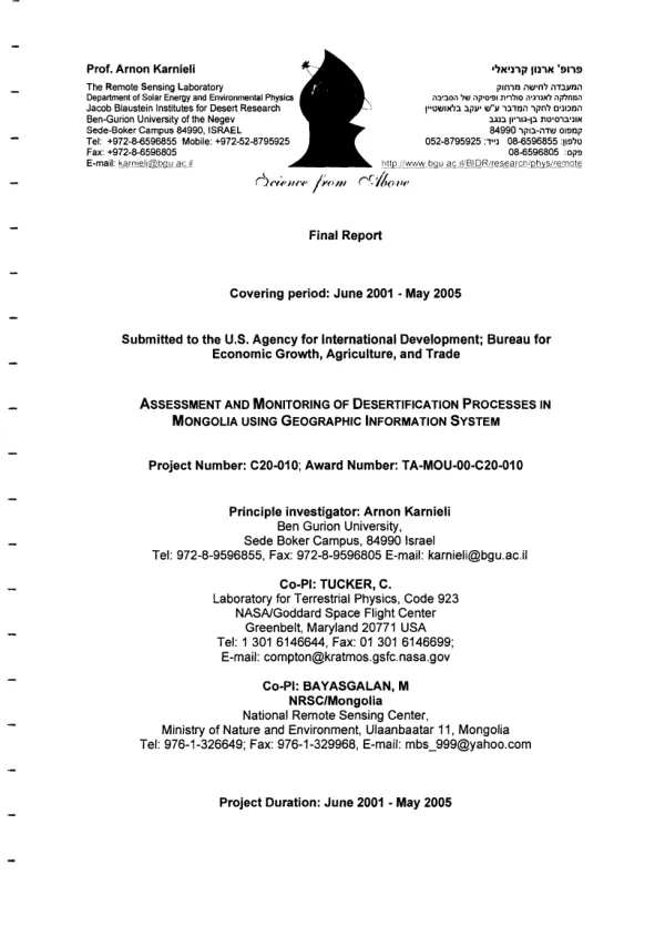 Final report covering period June 2001-May 2005 : assessment and monitoring of desertification processes in Mongolia using geographic information system
