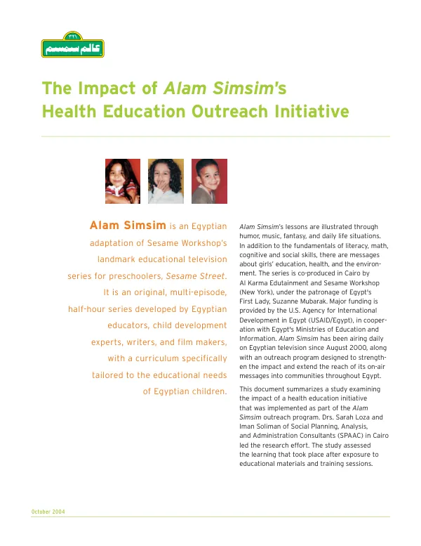 The impact of Alam Simsim"s health education outreach initiative