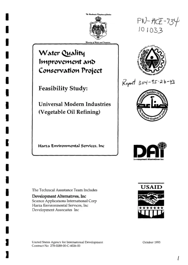 Feasibility study for Universal Modern Industries Company, Ltd. (vegetable oil refining industry), Jordan
