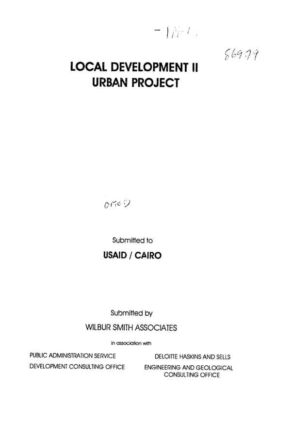Translation of the draft Audit Bureau Law