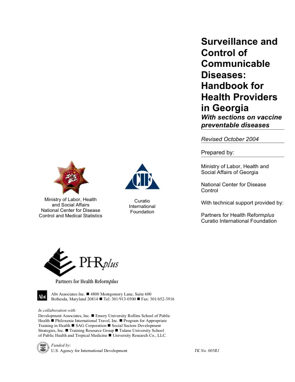 Surveillance and control of communicable diseases : handbook for health providers in Georgia -- with sections on vaccine preventable diseases [abridged]