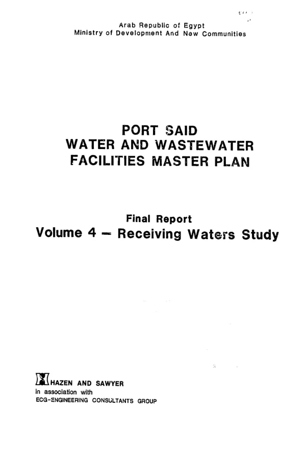 Receiving waters study