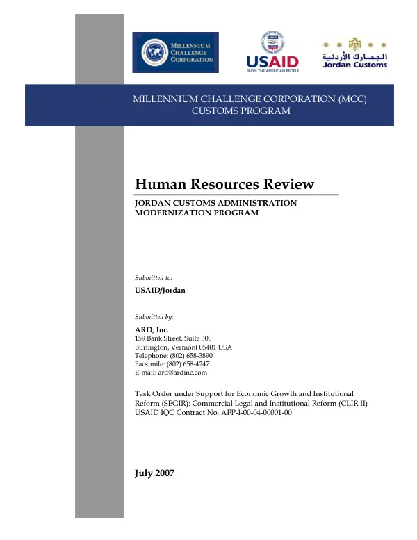 [Jordan customs administration modernization program] : human resources review