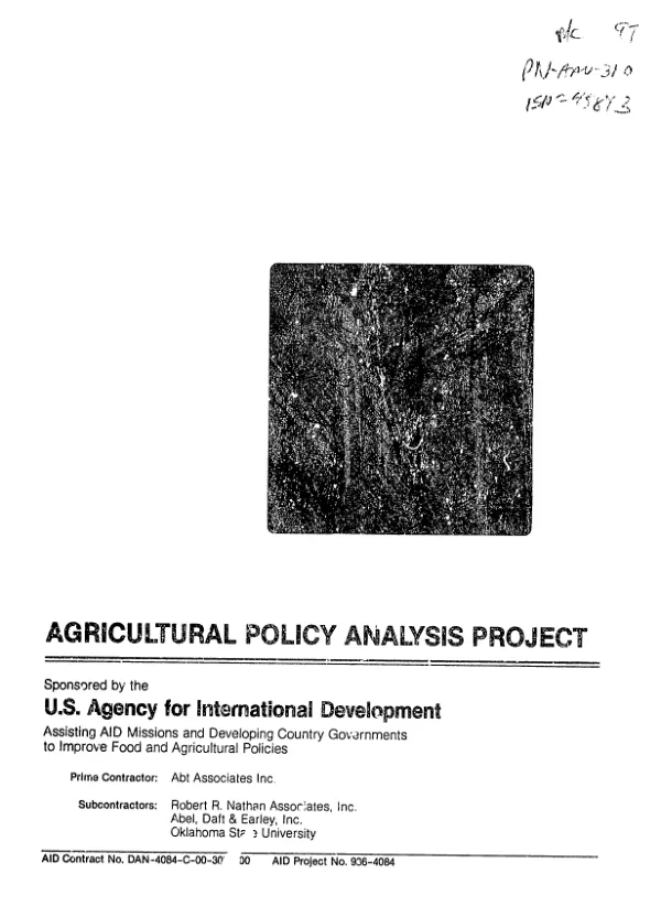 Policy inventory