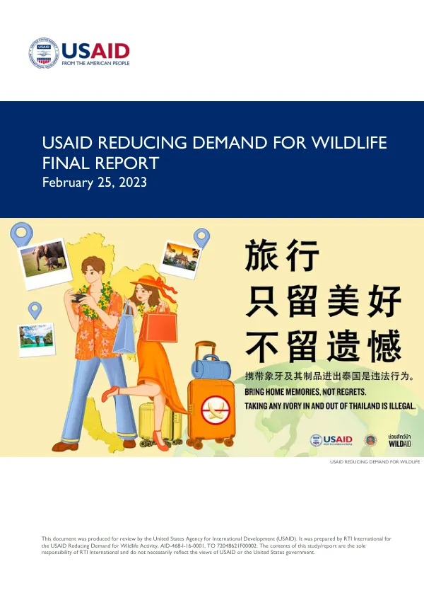 USAID reducing demand for wildlife : final report