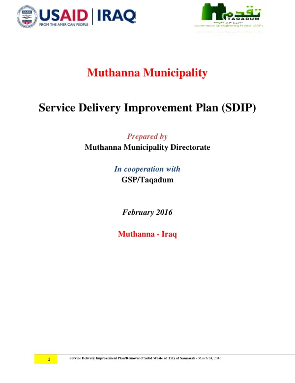 Muthanna Municipality - Service Delivery Improvement Plan (SDIP) March 2016