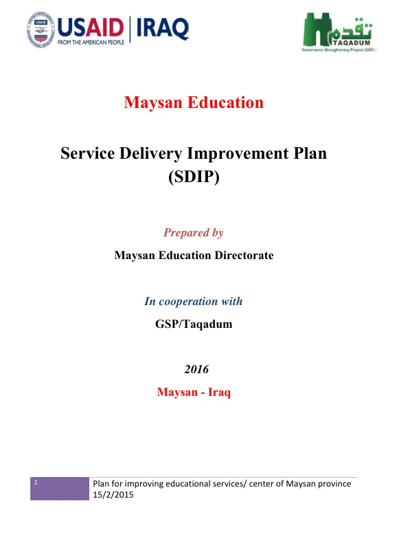 Maysan Education - Service Delivery Improvement Plan (SDIP) March 2016