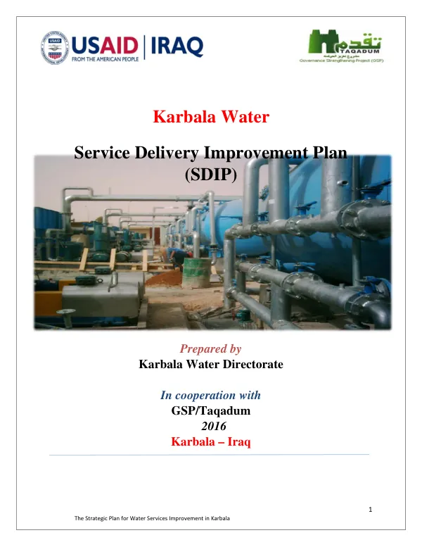 Karbala Water - Service Delivery Improvement Plan (SDIP) March 2016