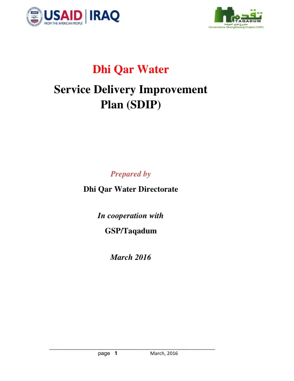 Dhi Qar Water - Service Delivery Improvement Plan (SDIP)