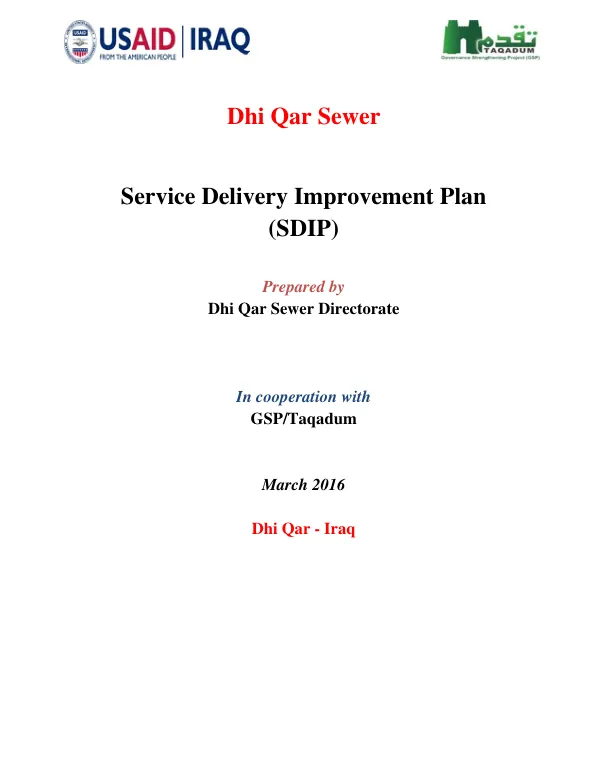 Dhi Qar Sewer - Service Delivery Improvement Plan (SDIP)