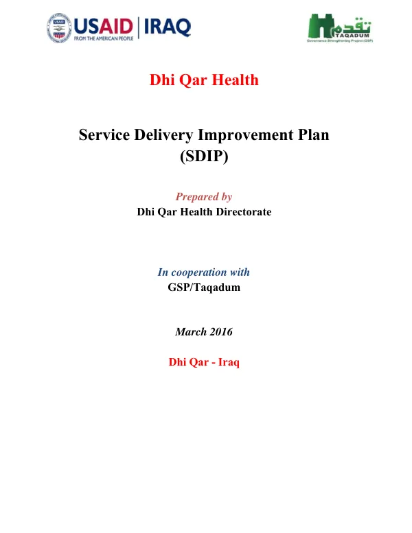 Dhi Qar Health - Service Delivery Improvement Plan (SDIP) march 2016