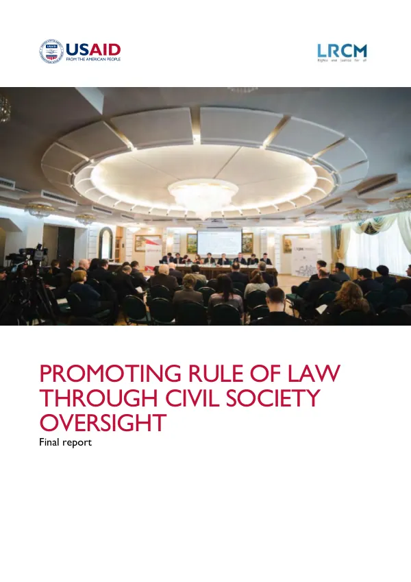 Promoting rule of law through civil society oversight