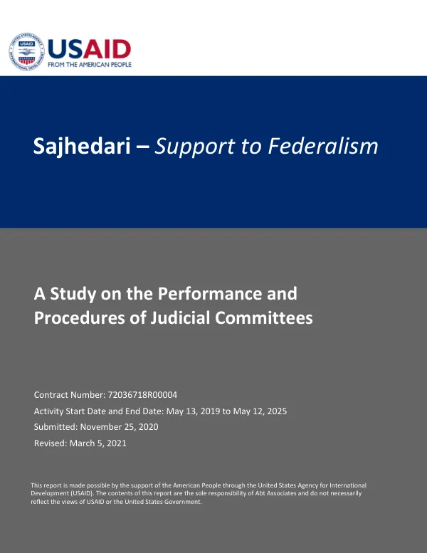 A study on the performance and procedures of judicial committees : Sajhedari : support to federalism