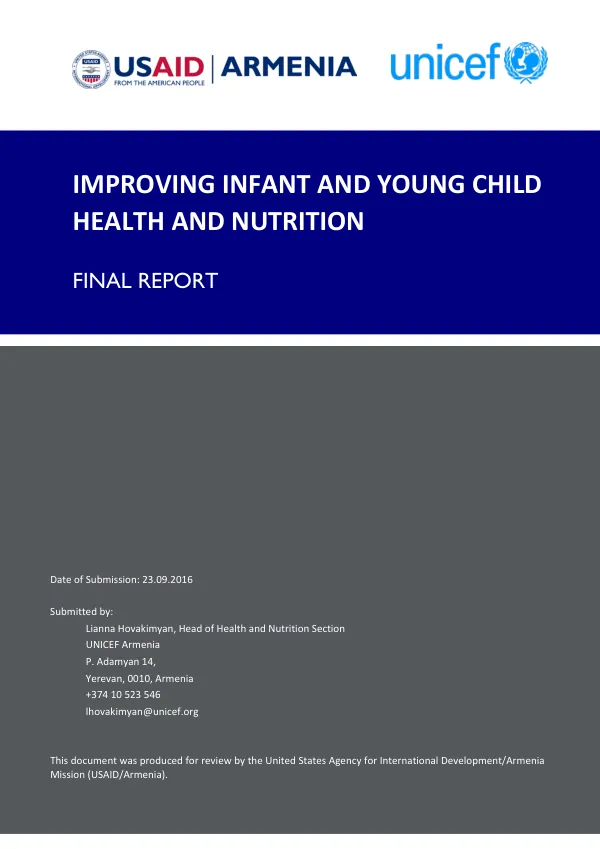 Improving Data Quality in Mobile Community-Based Health Information Systems – Guidelines for Design and Implementation