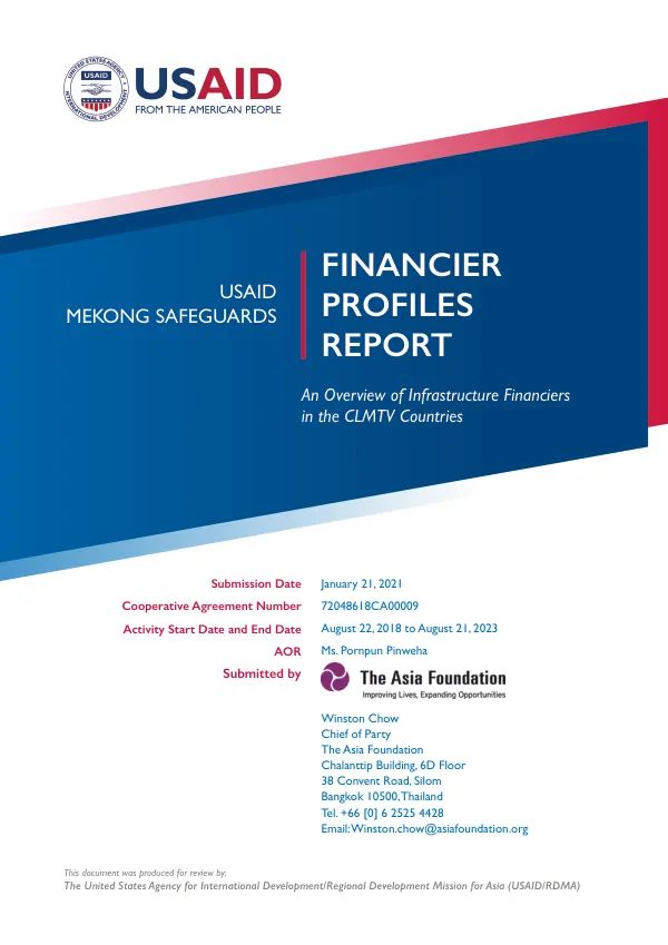 Financier profiles report : an overview of infrastructure financiers in the CLMTV countries