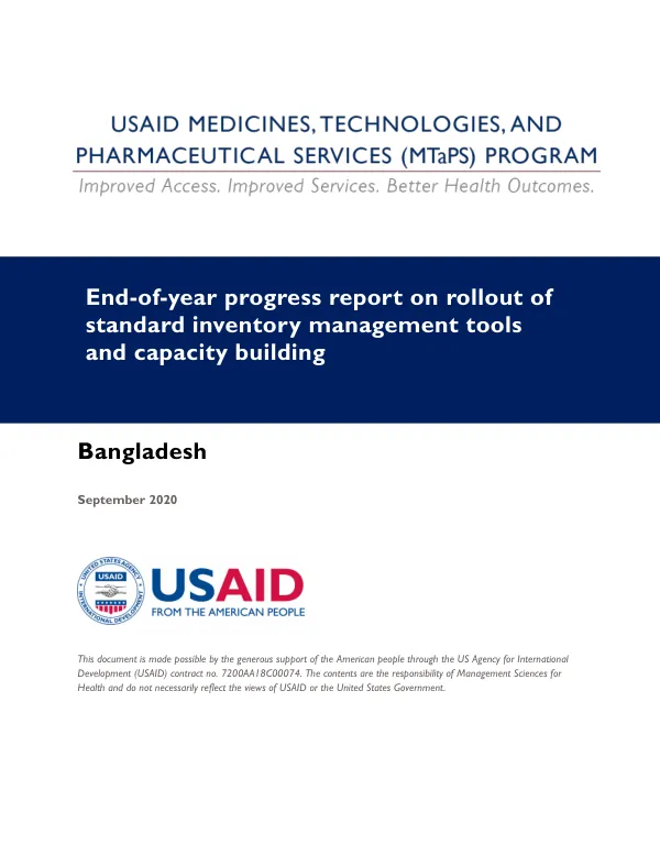 End-of-year progress report on rollout of standard inventory management tools and capacity building