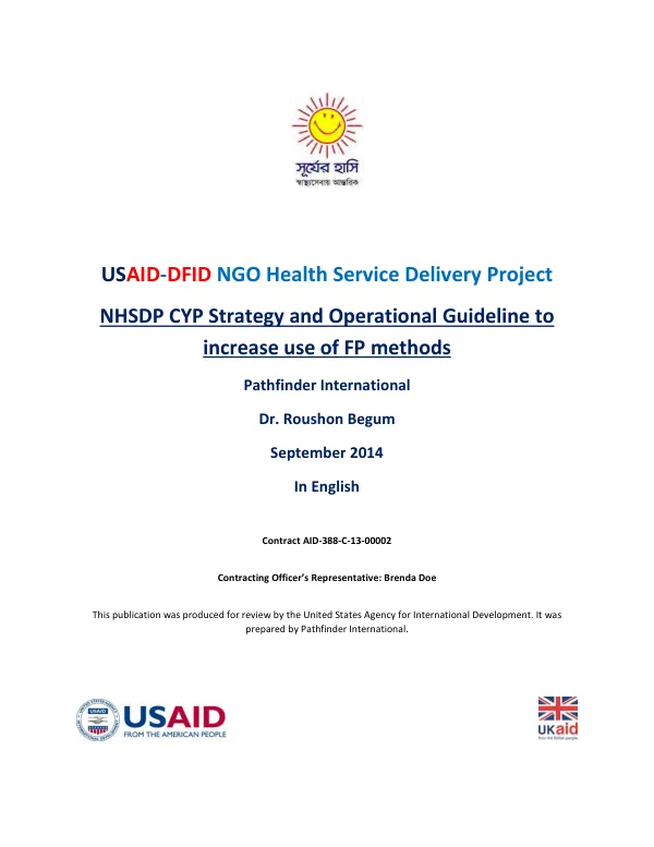 El Salvador Domestic Resource Mobilization Project First Year Work Plan May 2017 - April 2018