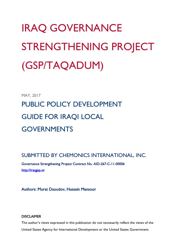 PUBLIC POLICY DEVELOPMENT GUIDE FOR IRAQI LOCAL GOVERNMENTS