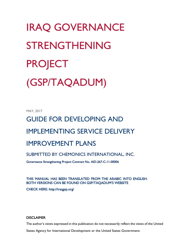 Impact of water users associations on water and land productivity, equity and food security in Tajikistan : final report volume II : technical appendices