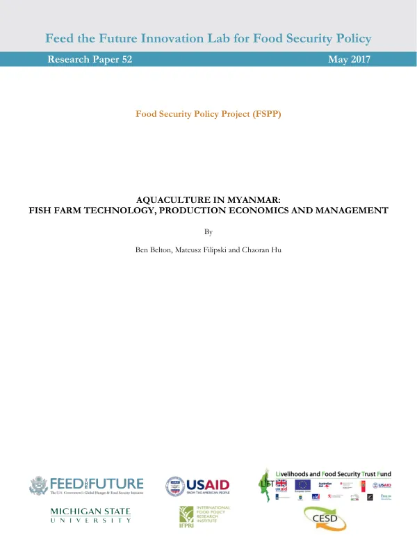 Grant activity completion report (SUDA)