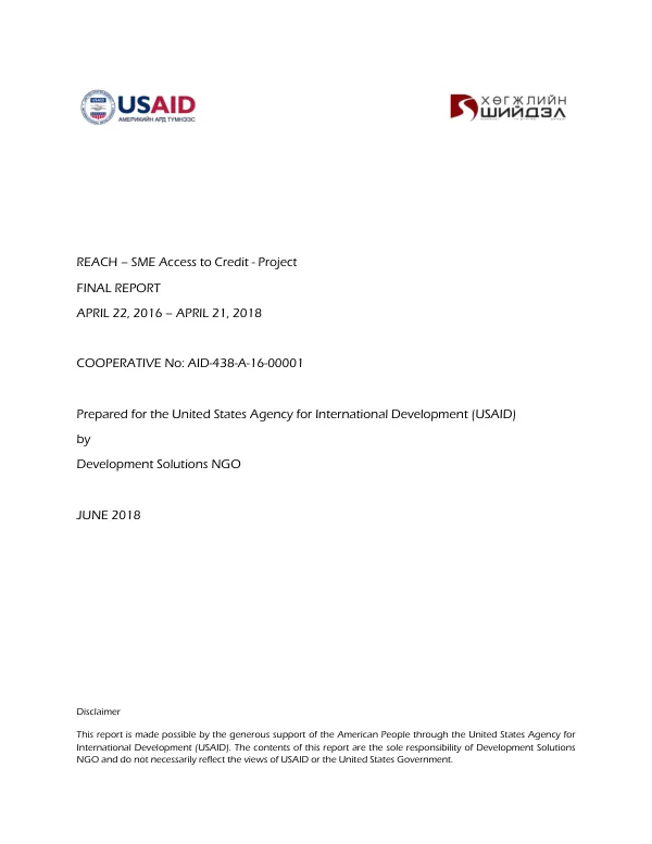 REACH SME access ti credit project : final report, April 22, 2016 - April 21, 2018, cooperative no.: AID-438-A-16-00001