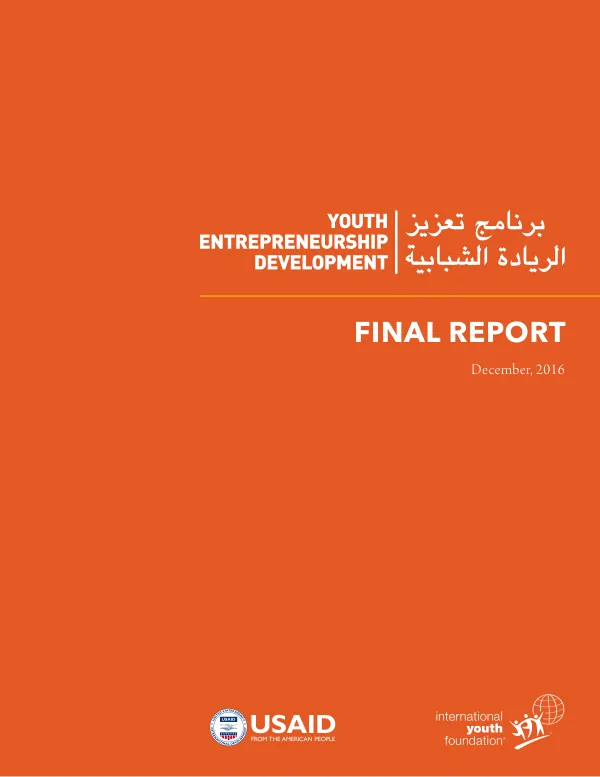 Youth entrepreneurship development, October 1, 2010-September 30, 2016 : final report
