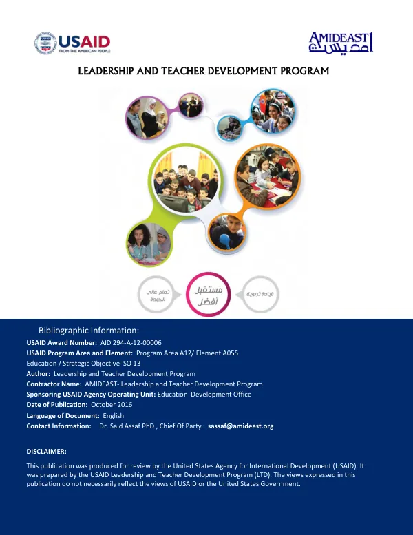 Evaluation report : impact of the leadership and teacher development program on improving the quality of education in the West Bank : fiscal year 2016
